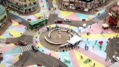 Città a misura di persona - Strumenti e prospettive