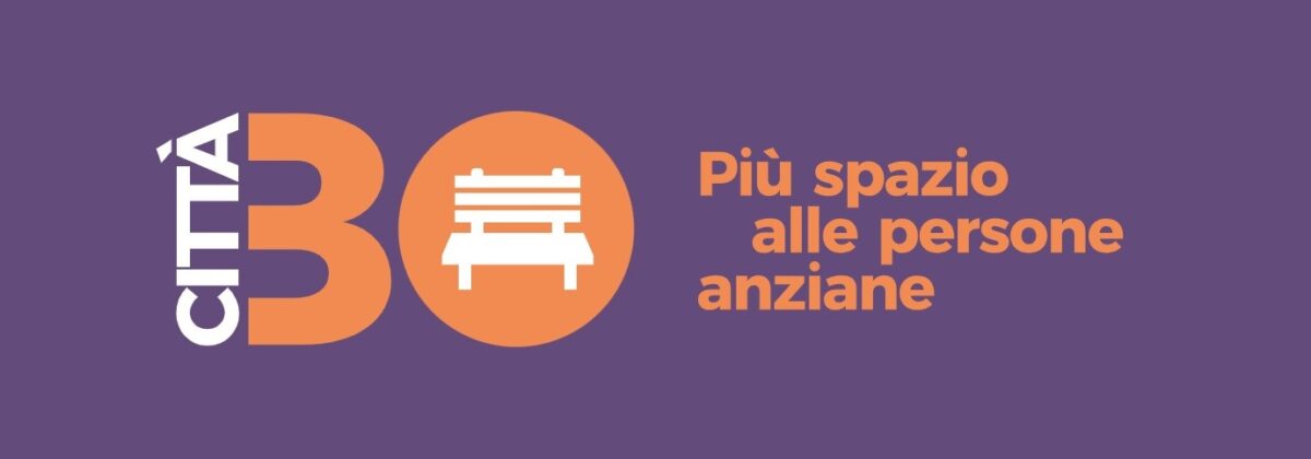 Città 30 - 02 Più spazio alle persone anziane (banner da bolognacittà30.it)