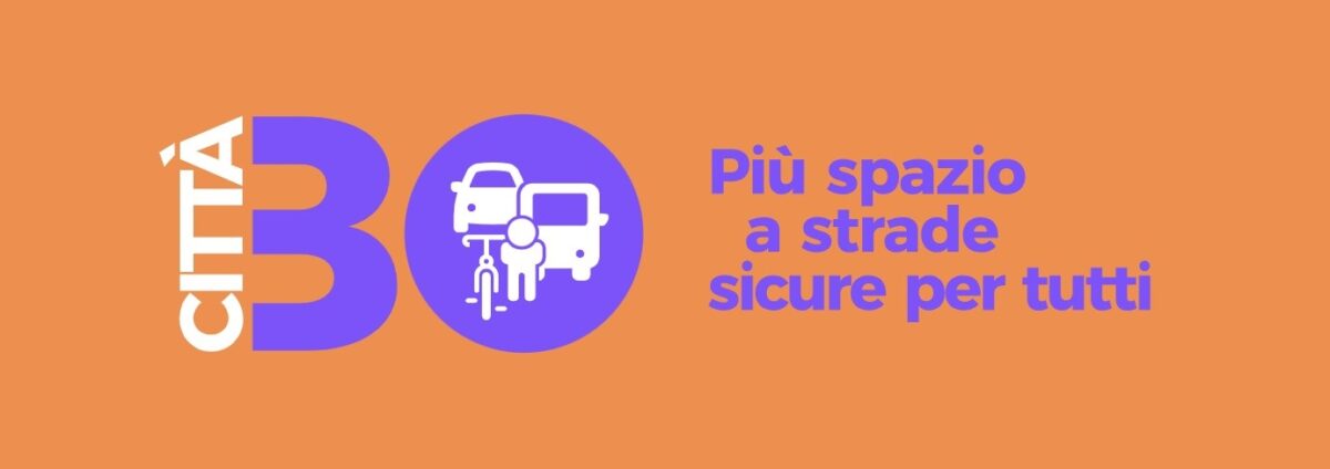Città 30 - 09 Più spazio a strade più sicure per tutti (banner da bolognacittà30.it)